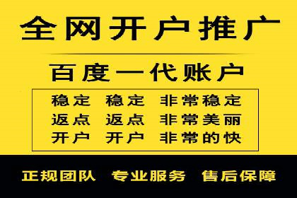 信息流广告推广未来趋势与案例预测